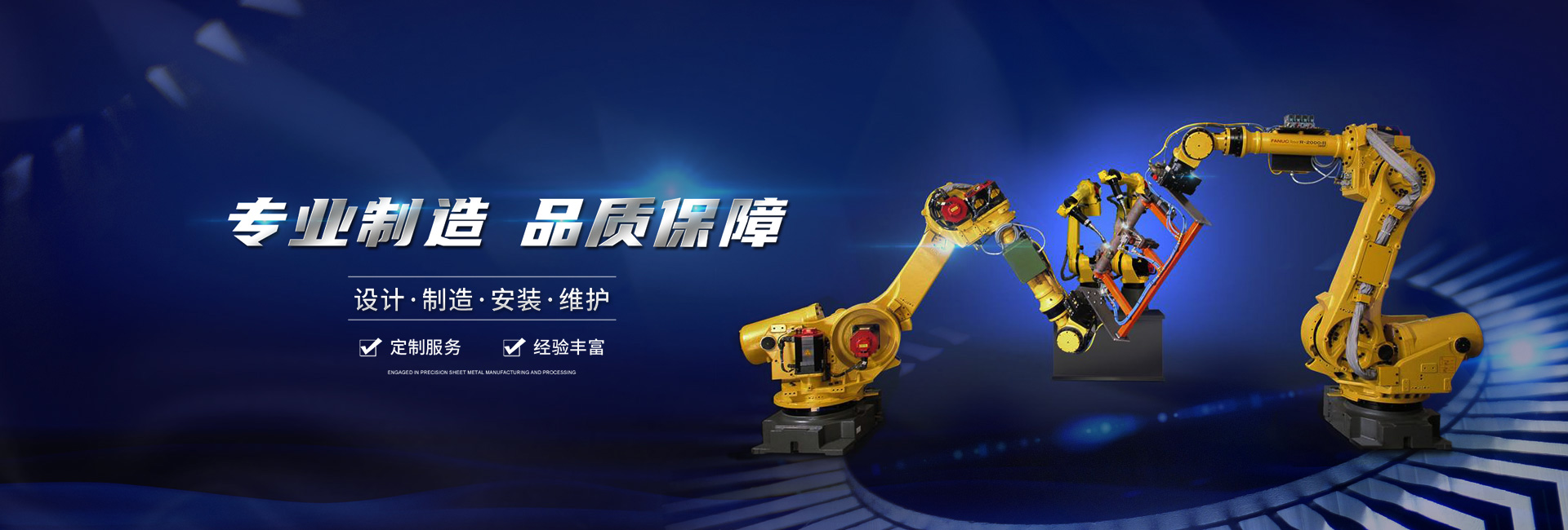 qq直播斯诺克直播8欢迎您！